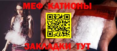 кокаин Донецк
