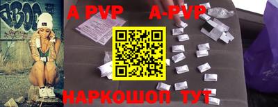 MDMA Донской