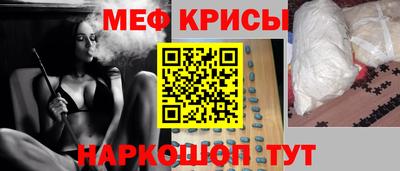 прущая мука Дубна