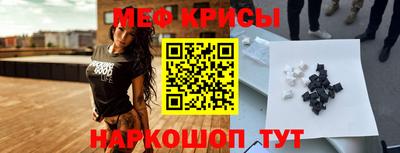 MDMA Донской
