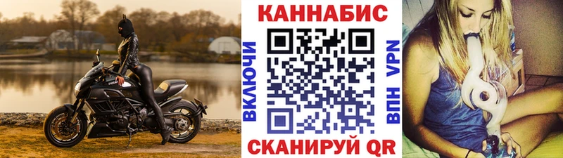 Канабис SATIVA & INDICA  Кудымкар 